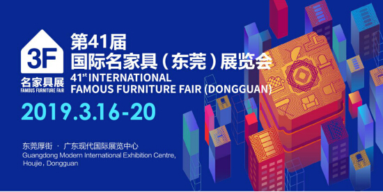 迎接展會(huì )到來(lái)，各種材料備貨充足，歡迎下單