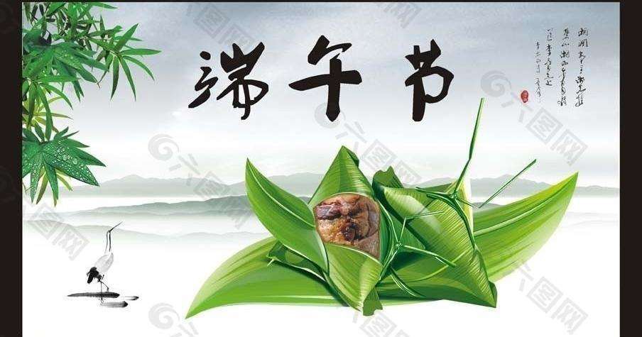 雙發(fā)木業(yè)祝您端午節安康！